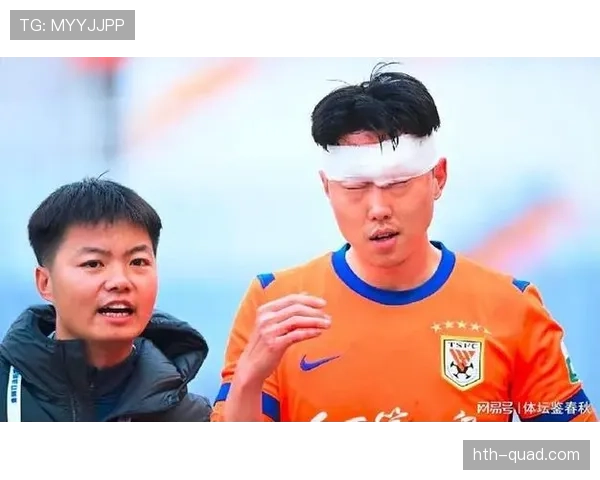 换人次数规则：上限、换人时段与比赛影响